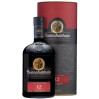 WHISKY BUNNAHABHAIN 12 YEARS OLD ASTUCCIO 70 CL