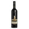 VINO ROSSO BELNERO BANFI 75 CL