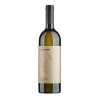 VINO BIANCO IGT EFESO LIBRANDI 75 CL