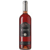 VINO ROSATO IL ROGITO IGT CANTINE DEL NOTAIO 75 CL