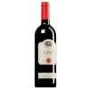 VINO ROSSO L'ATTO IGT CANTINE DEL NOTAIO 75 CL