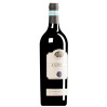 VINO ROSSO LA FIRMA DOC CANTINE DEL NOTAIO 75 CL