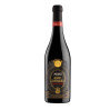 AMARONE RISERVA COSTANERA DOCG MASI 750 ML