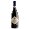 AMARONE VAIO ARMARON CLASSICO DOCG MASI 750 ML