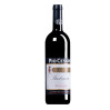 VINO ROSSO BARBARESCO DOCG 2015 PIO CESARE 75 CL