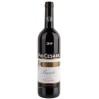 VINO ROSSO BAROLO DOCG PIO 2019 PIO CESARE 75 CL