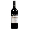 VINO ROSSO IL NEBBIO LANGHE DOC PIO CESARE 75 CL