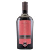 VINO ROSSO CANTINIERE TERRE DI SAN VITO 75 CL