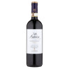 VINO ROSSO CLASSICO RISERVA ANTINORI 75 CL