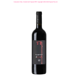 VINO ROSSO IL SYRAH SERRAGIUMENTA 75 CL