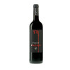 VINO ROSSO IL MAGLIOCCO SERRAGIUMENTA 75 CL