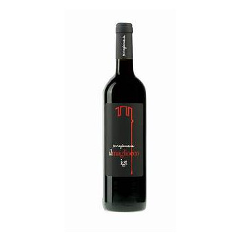 VINO ROSSO MAGLIANICO SERRAGIUMENTA 75 CL