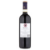 VINO ROSSO CLASSICO RISERVA ANTINORI 75 CL