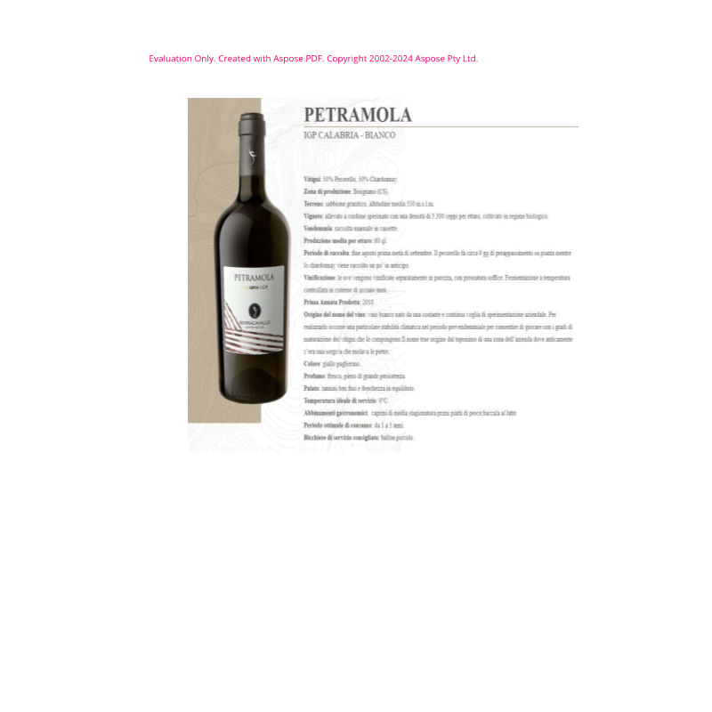 VINO BIANCO PETRAMOLA SERRACAVALLO 75 CL