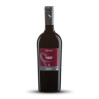 VINO ROSSO QUATTRO LUSTRI SERRACAVALLO 75 CL