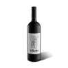 VINO ROSSO A BATIA COMERCI 75 CL