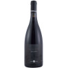 VINO ROSSO IGT AORISTO LOMBARDO ANT. 75 CL