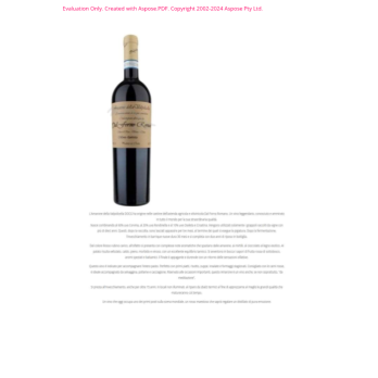 AMARONE DELLA VALPOLICELLA 2016 DAL FORNO 75 CL