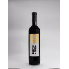 VINO BIANCO IGT ZALEUCO LE MOIRE 75 CL