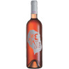 VINO ROSATO IGT SHEMALE LE MOIRE 75 CL