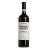 VINO ROSSO BARBARESCO DOCG BIO CERETTO 75 CL