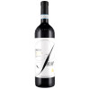 VINO ROSSO DOC BARBERA D'ALBA PIANA CERETTO 75 CL