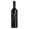 VINO NOBILE DI MONTEPULCIANO RISERVA SIMPOSIO TRER