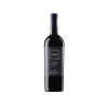 VINO ROSSO I MORI IGT IPPOLITO 1845 75 CL