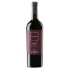 VINO ROSSO CALABRISE IGT IPPOLITO 1845 75 CL