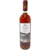 VINO ROSATO STINCUSO LOCRIDE FEUDO GAGLIARDI 75 CL