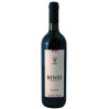 VINO ROSSO MAGLIOCCO RINNI CANTINE VIOLA 75 CL