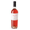 VINO ROSATO CIRO' DOC MANYARI BRIGANTE VIGNETI 75