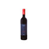 VINO ROSSO I.G.T GULIA CANTINA CAMPANA 750 ML