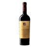 VINO ROSSO PIE DI ROCCA TENUTA REGINA 75 CL