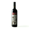 VINO ROSSO CATOI IGT TERRE GRECANICHE 75 CL