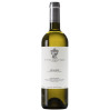 VINO BIANCO CHARDONNAY LANGHE MARCHESI DI GRESY 75