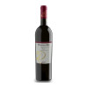 VINO ROSSO IGP MONVECCHIO RIZZO 0,75 LT