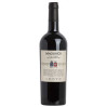 VINO ROSSO MAGLIOCCO LENTO 75 CL