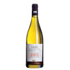 VINO BIANCO CHAMBAVE MUSCAT CROTTA DI VEGNERON 75