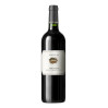 VINO ROSSO BRENTINO MACULAN 75 CL