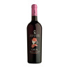 VINO ROSATO SAVUTO GIDA ANTICHE VIGNE 75 CL