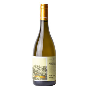 VINO BIANCO CORBIERES DEUX CLES 0,75 LT