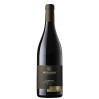 VINO ROSSO LAGREIN RIVUS PFITSCHER 75 CL