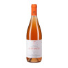 VINO ROSATO ALICANTE CALABRETTA 75 CL