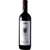 VINO ROSSO TEROLDEGO LETRARI 75 CL