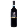 VINO ROSSO GRICOS GRIFALCO 75 CL