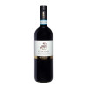 VINO ROSSO GRIFALCO 75 CL