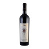 VINO ROSSO CABERNET FRANC LETRARI 75 CL