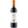 VINO ROSSO GONNARE BOLGHERI FABIO MOTTA 75 CL