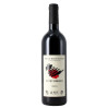 VINO ROSSO PETTIROSSO AR.PE.PE 75 CL